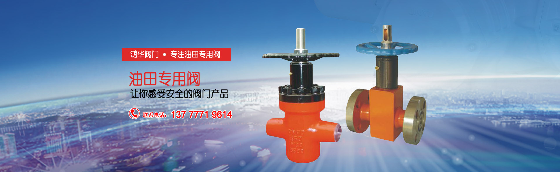 歡迎訪問(wèn)我們網(wǎng)站
